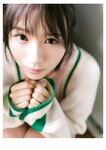 [Photobook] 2022.11.15 とられち 小倉七海