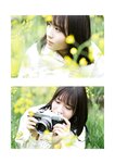 [Photobook] 2022.11.15 とられち 小倉七海
