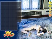 [Photobook] Big Bang！鈴木ふみ奈