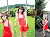 [Photobook] 2023.04.10 村山優香1st.写真集 MY～輝く瞳～