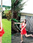 [Photobook] 2023.04.10 村山優香1st.写真集 MY～輝く瞳～