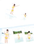 [Photobook] 2023.04.10 村山優香1st.写真集 MY～輝く瞳～