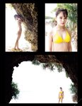 [Photobook] 2023.04.10 村山優香1st.写真集 MY～輝く瞳～