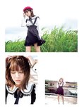 [Photobook] 2023.04.10 村山優香1st.写真集 MY～輝く瞳～