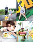 [Photobook] 2023.04.10 村山優香1st.写真集 MY～輝く瞳～