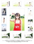 [Photobook] 2023.04.10 村山優香1st.写真集 MY～輝く瞳～