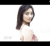 FRIDAY monthly girl 007 = 奥山かずさ BEST セレクション 200カット