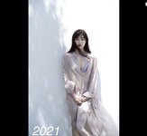 FRIDAY monthly girl 007 = 奥山かずさ BEST セレクション 200カット