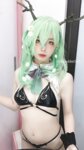 DreamlikeUwU - NO.002 Ceres Fauna [30P3V-433MB]