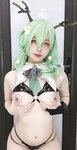 DreamlikeUwU - NO.002 Ceres Fauna [30P3V-433MB]