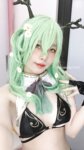 DreamlikeUwU - NO.002 Ceres Fauna [30P3V-433MB]