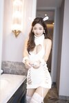 唐安琪内部私购 NO.010 兔子装装扮写真 [84P-959MB]