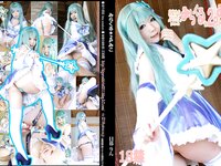 [Cosplay] Rin Higurashi 日暮りん - Miracle ☆ 2P みらくる☆２Pみこ