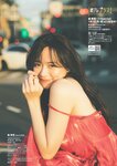 [Weekly Playboy] 2024.01.22 No.03-04 森香澄 蓬莱舞 紀内乃秋 青井春 柚来しいな 鵜川もえか 夜道雪
