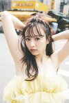 [Weekly Playboy] 2024.01.22 No.03-04 森香澄 蓬莱舞 紀内乃秋 青井春 柚来しいな 鵜川もえか 夜道雪