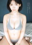 [Weekly Playboy] 2024.01.22 No.03-04 森香澄 蓬莱舞 紀内乃秋 青井春 柚来しいな 鵜川もえか 夜道雪