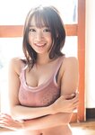 [Weekly Playboy] 2024.01.22 No.03-04 森香澄 蓬莱舞 紀内乃秋 青井春 柚来しいな 鵜川もえか 夜道雪