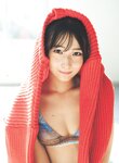 [Weekly Playboy] 2024.01.22 No.03-04 森香澄 蓬莱舞 紀内乃秋 青井春 柚来しいな 鵜川もえか 夜道雪