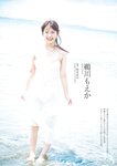[Weekly Playboy] 2024.01.22 No.03-04 森香澄 蓬莱舞 紀内乃秋 青井春 柚来しいな 鵜川もえか 夜道雪