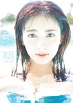 [Weekly Playboy] 2024.01.22 No.03-04 森香澄 蓬莱舞 紀内乃秋 青井春 柚来しいな 鵜川もえか 夜道雪