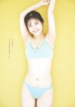 [Weekly Playboy] 2024.01.22 No.03-04 森香澄 蓬莱舞 紀内乃秋 青井春 柚来しいな 鵜川もえか 夜道雪