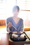 [Graphis] 2024-01-01 Limited Edition - Nana Miho 未歩なな New Year Special 2024!