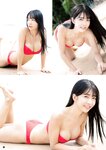 [Young Champion] ヤングチャンピオン 2024.01.01 No.02 天羽希純 宮瀬なこ