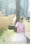 [Photobook] 2022.06.24 長月翠 幸せになりたい。【STRiKE! DIGITAL PHOTOBOOK 011】