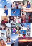 2003.08.18 小倉ありす 写真集 真夏の国のありす