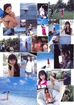 2003.08.18 小倉ありす 写真集 真夏の国のありす