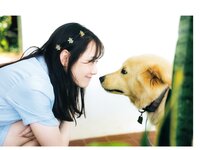 [Photobook] Mayu Tamura 田村真佑 - 1st Photobook The moment I fell in love 恋に落ちた瞬間(2nd scan)