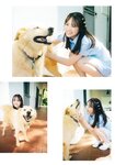 [Photobook] Mayu Tamura 田村真佑 - 1st Photobook The moment I fell in love 恋に落ちた瞬間(2nd scan)