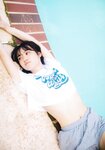 [Photobook] Mayu Tamura 田村真佑 - 1st Photobook The moment I fell in love 恋に落ちた瞬間(2nd scan)