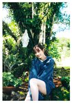 [Photobook] Mayu Tamura 田村真佑 - 1st Photobook The moment I fell in love 恋に落ちた瞬間(2nd scan)