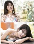 [FRIDAY] 2024.01.19 沢口愛華 神谷明采 ナオ・オブ・ナオ 平嶋夏海 伊達さゆり れいたぴ 松島かのん 森川葵 林ゆめ