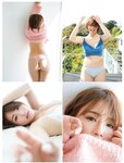 [FRIDAY] 2024.01.19 沢口愛華 神谷明采 ナオ・オブ・ナオ 平嶋夏海 伊達さゆり れいたぴ 松島かのん 森川葵 林ゆめ