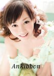 [PhotoBook] Anri Sugihara 杉原杏璃 - AnRibbon