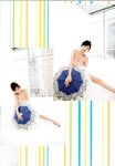 [PhotoBook] Anri Sugihara 杉原杏璃 - AnRibbon