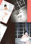 [PhotoBook] Anri Sugihara 杉原杏璃 - AnRibbon