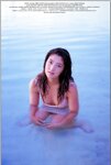 [Photobook] Miho Nomoto 野本美穂 - TABOO
