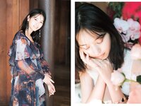 [FLASH] 2024.01.23 No.1716 西野七瀬 矢野ななか 谷あさこ いけちゃん 奈良未遥 他