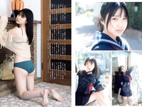 [FLASH] 2024.01.23 No.1716 西野七瀬 矢野ななか 谷あさこ いけちゃん 奈良未遥 他
