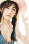 [Photobook] 蛭田愛梨 危ないラストティーン ｖｏｌ．１