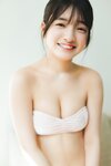 [Photobook] 蛭田愛梨 危ないラストティーン ｖｏｌ．１