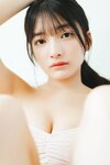 [Photobook] 蛭田愛梨 危ないラストティーン ｖｏｌ．１
