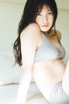 [Photobook] 蛭田愛梨 危ないラストティーン ｖｏｌ．１