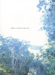2002.10.23 相楽のり子 写真集 on／off