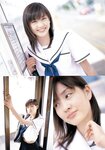 2003.11.01 岩井七世 写真集 はっか