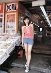 2003.11.01 岩井七世 写真集 はっか