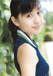 2003.11.01 岩井七世 写真集 はっか